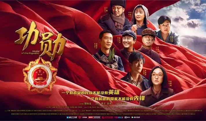 《斗破苍穹·缘起》2026新番免登观看