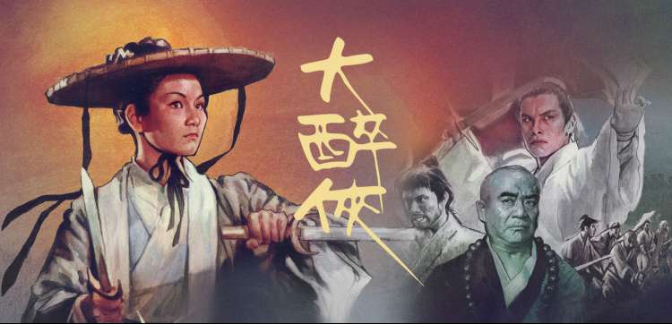 《狂飙2》电视剧热播推荐